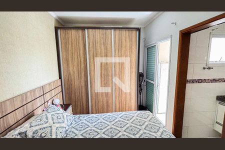 Apartamento à venda com 136m², 3 quartos e 2 vagas Apartamento à venda com 136m², 3 quartos e 2 vagasSuite