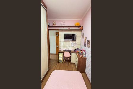 Apartamento à venda com 136m², 3 quartos e 2 vagas Apartamento à venda com 136m², 3 quartos e 2 vagasQuarto 2