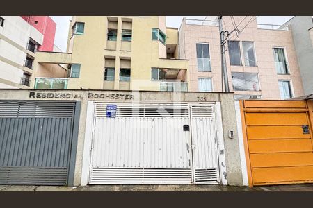 Apartamento à venda com 136m², 3 quartos e 2 vagas Apartamento à venda com 136m², 3 quartos e 2 vagasFachada