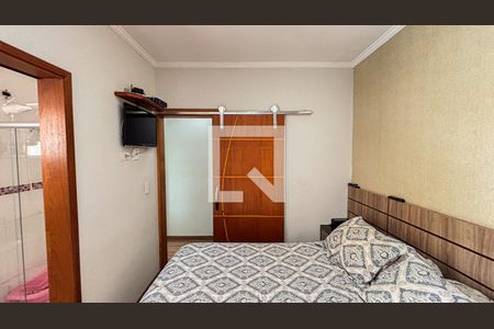 Apartamento à venda com 136m², 3 quartos e 2 vagas Apartamento à venda com 136m², 3 quartos e 2 vagasSuite