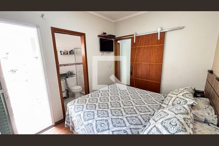 Apartamento à venda com 136m², 3 quartos e 2 vagas Apartamento à venda com 136m², 3 quartos e 2 vagasSuite