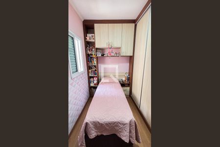 Apartamento à venda com 136m², 3 quartos e 2 vagas Apartamento à venda com 136m², 3 quartos e 2 vagasQuarto 2