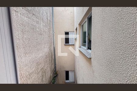 Apartamento à venda com 136m², 3 quartos e 2 vagas Apartamento à venda com 136m², 3 quartos e 2 vagasSala - Sala de jantar Vista