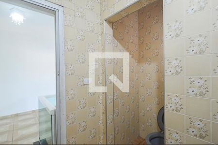 Casa à venda com 184m², 3 quartos e 3 vagas Casa à venda com 184m², 3 quartos e 3 vagasBanheiro