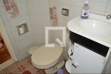 Apartamento à venda com 80m², 2 quartos e 1 vagaBanheiro