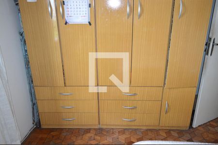 Apartamento à venda com 80m², 2 quartos e 1 vagaQuarto 2