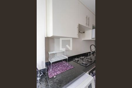 Apartamento para alugar com 42m², 2 quartos e sem vagaÁrea de serviço