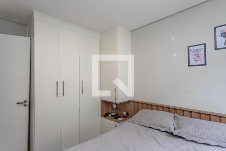 Quarto 1 de apartamento à venda com 2 quartos, 42m² em Jardim Sao Saverio, São Bernardo do Campo