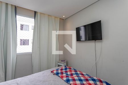 Quarto 1 de apartamento à venda com 2 quartos, 42m² em Jardim Sao Saverio, São Bernardo do Campo