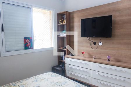 Apartamento à venda com 107m², 3 quartos e 2 vagasSuíte 1