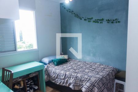 Apartamento à venda com 107m², 3 quartos e 2 vagasSuíte 2