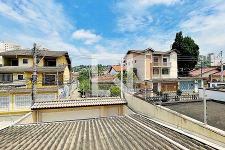 Casa à venda com 192m², 3 quartos e 4 vagas Casa à venda com 192m², 3 quartos e 4 vagasVista da Varanda da Suíte 1