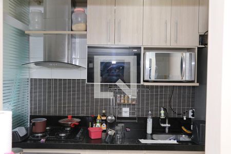 Apartamento à venda com 45m², 2 quartos e 1 vagaCozinha