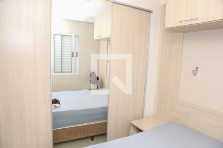 Apartamento à venda com 45m², 2 quartos e 1 vagaQuarto 1