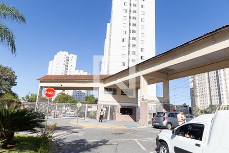 Apartamento à venda com 45m², 2 quartos e 1 vagaFachada e portaria