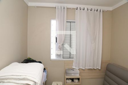 Apartamento à venda com 45m², 2 quartos e 1 vagaQuarto 2
