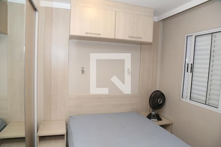 Apartamento à venda com 45m², 2 quartos e 1 vagaQuarto 1