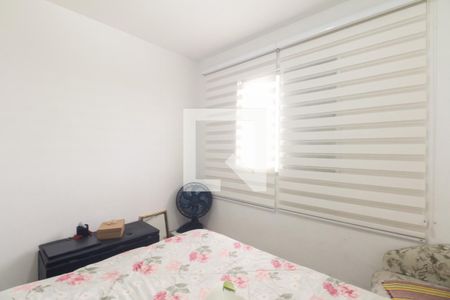 Apartamento à venda com 52m², 2 quartos e 1 vaga Apartamento à venda com 52m², 2 quartos e 1 vagaQuarto 2
