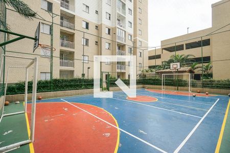 Apartamento à venda com 52m², 2 quartos e 1 vagaÁrea comum - Quadra