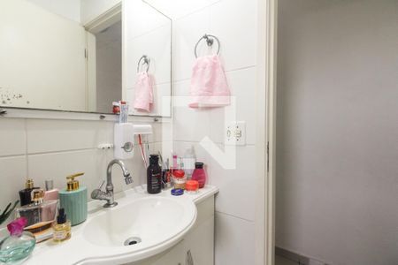 Apartamento à venda com 52m², 2 quartos e 1 vaga Apartamento à venda com 52m², 2 quartos e 1 vagaBanheiro
