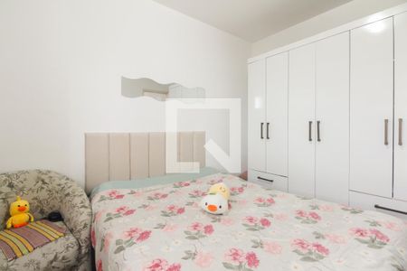 Apartamento à venda com 52m², 2 quartos e 1 vaga Apartamento à venda com 52m², 2 quartos e 1 vagaQuarto 2