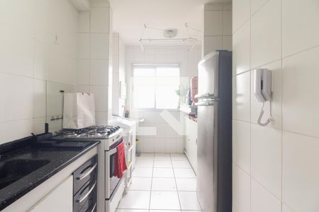 Apartamento à venda com 52m², 2 quartos e 1 vaga Apartamento à venda com 52m², 2 quartos e 1 vagaCozinha