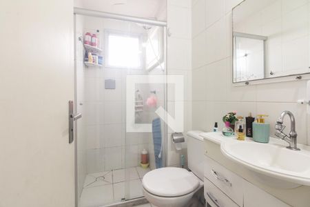 Apartamento à venda com 52m², 2 quartos e 1 vaga Apartamento à venda com 52m², 2 quartos e 1 vagaBanheiro