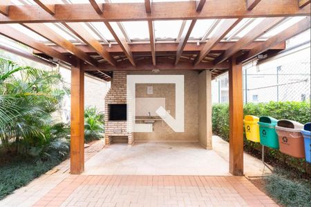 Apartamento à venda com 52m², 2 quartos e 1 vagaÁrea comum - Churrasqueira