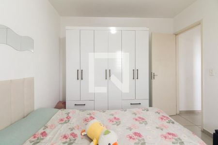 Apartamento à venda com 52m², 2 quartos e 1 vaga Apartamento à venda com 52m², 2 quartos e 1 vagaQuarto 2