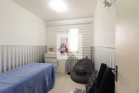 Apartamento à venda com 52m², 2 quartos e 1 vaga Apartamento à venda com 52m², 2 quartos e 1 vagaQuarto 1