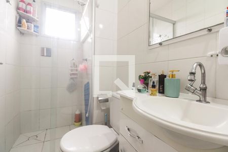 Apartamento à venda com 52m², 2 quartos e 1 vaga Apartamento à venda com 52m², 2 quartos e 1 vagaBanheiro