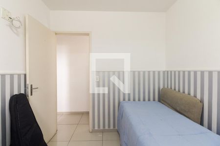 Apartamento à venda com 52m², 2 quartos e 1 vaga Apartamento à venda com 52m², 2 quartos e 1 vagaQuarto 1