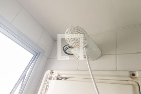 Apartamento à venda com 52m², 2 quartos e 1 vaga Apartamento à venda com 52m², 2 quartos e 1 vagaBanheiro