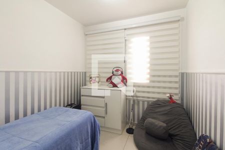 Apartamento à venda com 52m², 2 quartos e 1 vaga Apartamento à venda com 52m², 2 quartos e 1 vagaQuarto 1