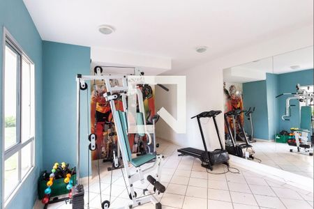 Apartamento à venda com 52m², 2 quartos e 1 vagaÁrea comum- Academia