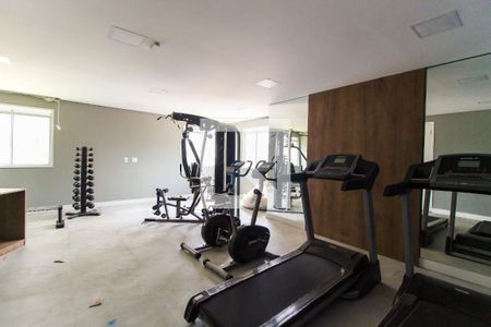 Apartamento à venda com 33m², 2 quartos e sem vagaAcademia