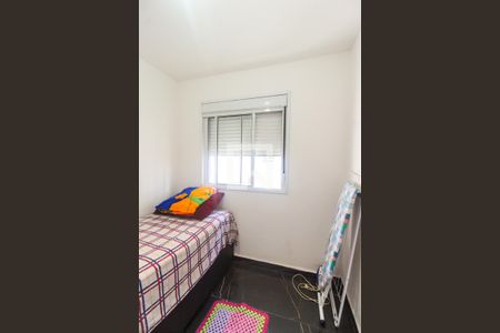 Apartamento à venda com 33m², 2 quartos e sem vagaQuarto 1