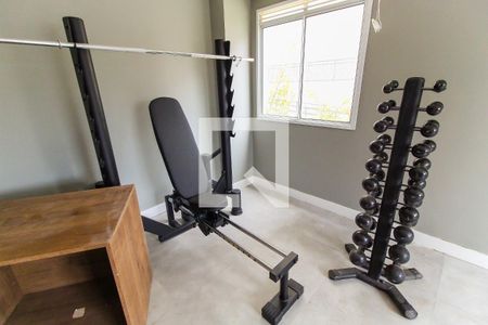 Apartamento à venda com 33m², 2 quartos e sem vagaAcademia