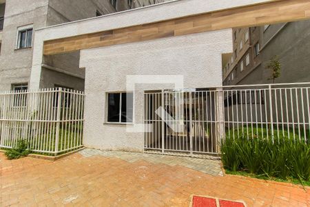 Apartamento à venda com 33m², 2 quartos e sem vagaFachada