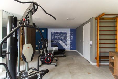 Apartamento à venda com 33m², 2 quartos e sem vagaAcademia