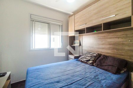 Apartamento à venda com 33m², 2 quartos e sem vagaQuarto 2