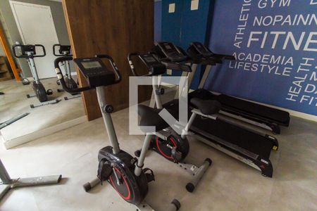 Apartamento à venda com 33m², 2 quartos e sem vagaAcademia