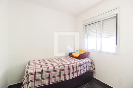 Apartamento à venda com 33m², 2 quartos e sem vagaQuarto 1