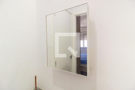 Apartamento à venda com 33m², 2 quartos e sem vagaBanheiro