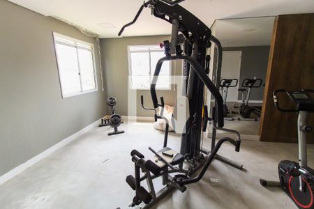 Apartamento à venda com 33m², 2 quartos e sem vagaAcademia