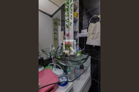 Apartamento à venda com 64m², 2 quartos e 1 vaga Apartamento à venda com 64m², 2 quartos e 1 vagaBanheiro