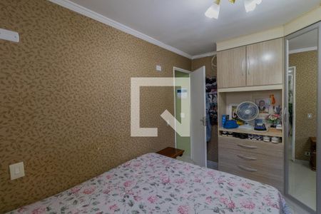 Apartamento à venda com 64m², 2 quartos e 1 vaga Apartamento à venda com 64m², 2 quartos e 1 vagaQuarto 2