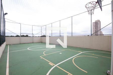 Apartamento à venda com 58m², 1 quarto e 1 vaga Apartamento à venda com 58m², 1 quarto e 1 vagaÁrea Comum