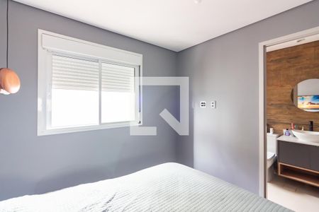 Apartamento à venda com 58m², 1 quarto e 1 vaga Apartamento à venda com 58m², 1 quarto e 1 vagaSuíte