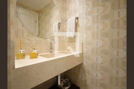 Apartamento à venda com 288m², 4 quartos e 4 vagasLavabo